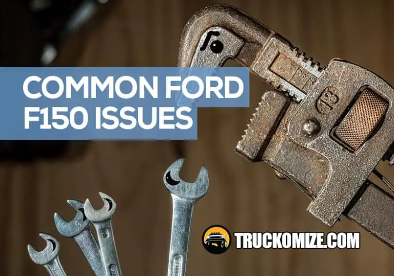 28 Common Ford F150 Issues & How to Fix the Problems